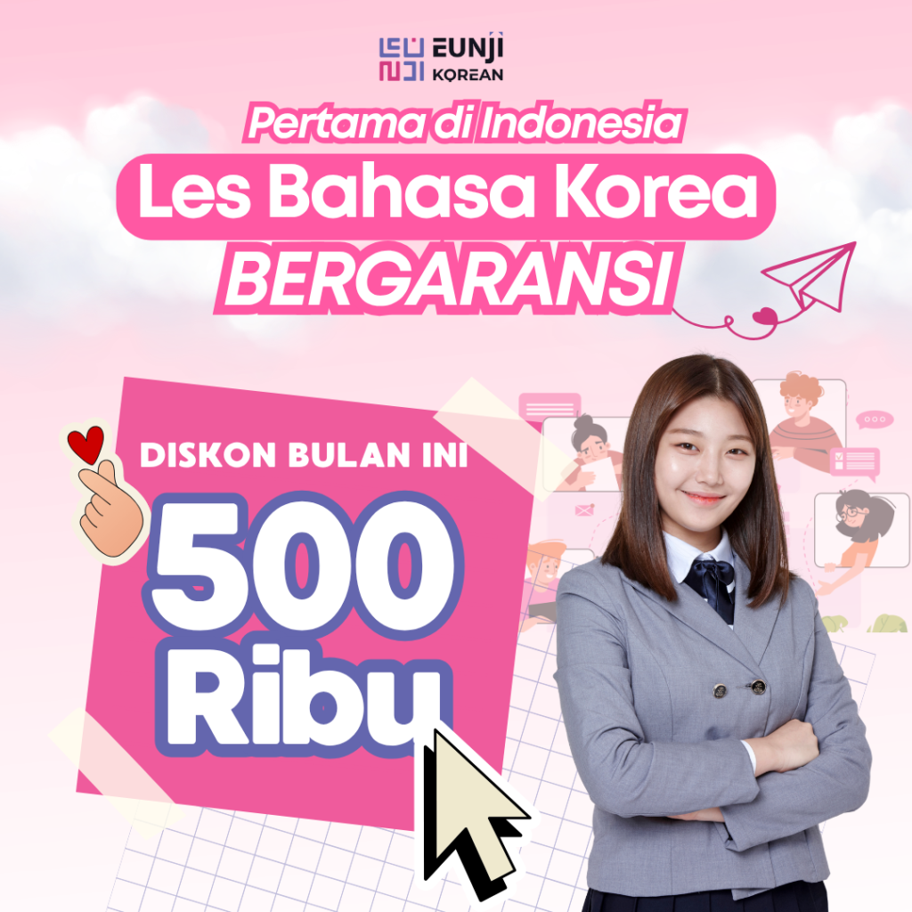 Creative Ads Eunji Korean 11